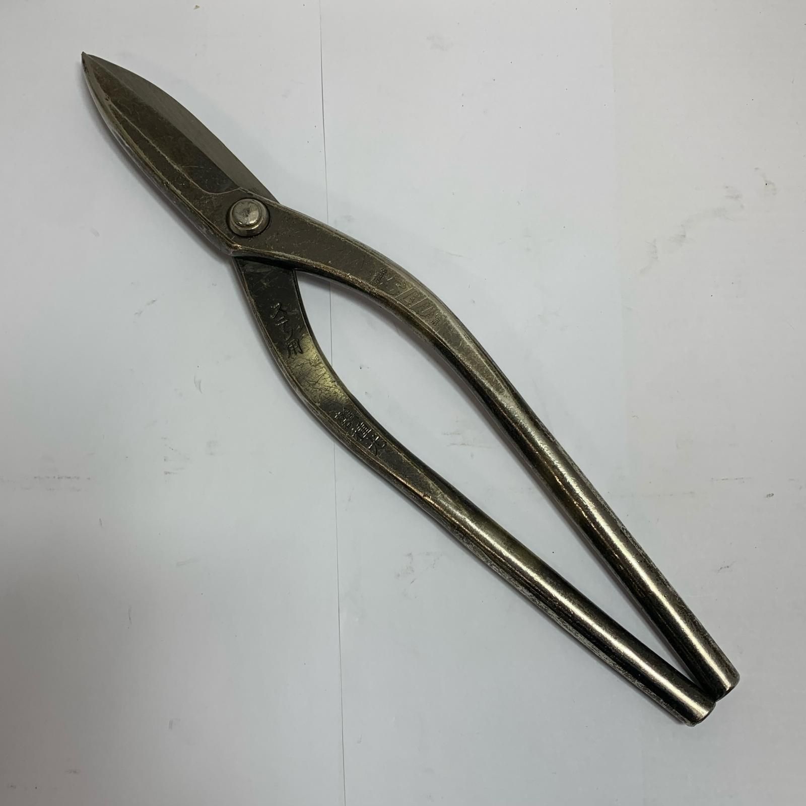 ♭♭種光 全長350ｍｍ ステン用 SLD使用 金切鋏