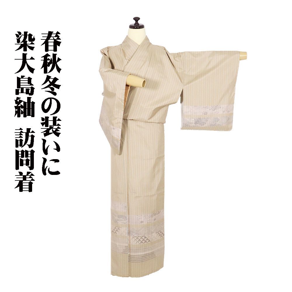 公式 希少時代木彫 クスノキ一刀彫大黒天像36cm 香木骨董縁起飾品美術