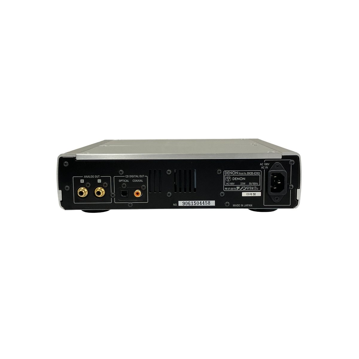 DENON PMA-CX3 DCD-CX3 プリメインアンプ CDプレーヤー オーディオ