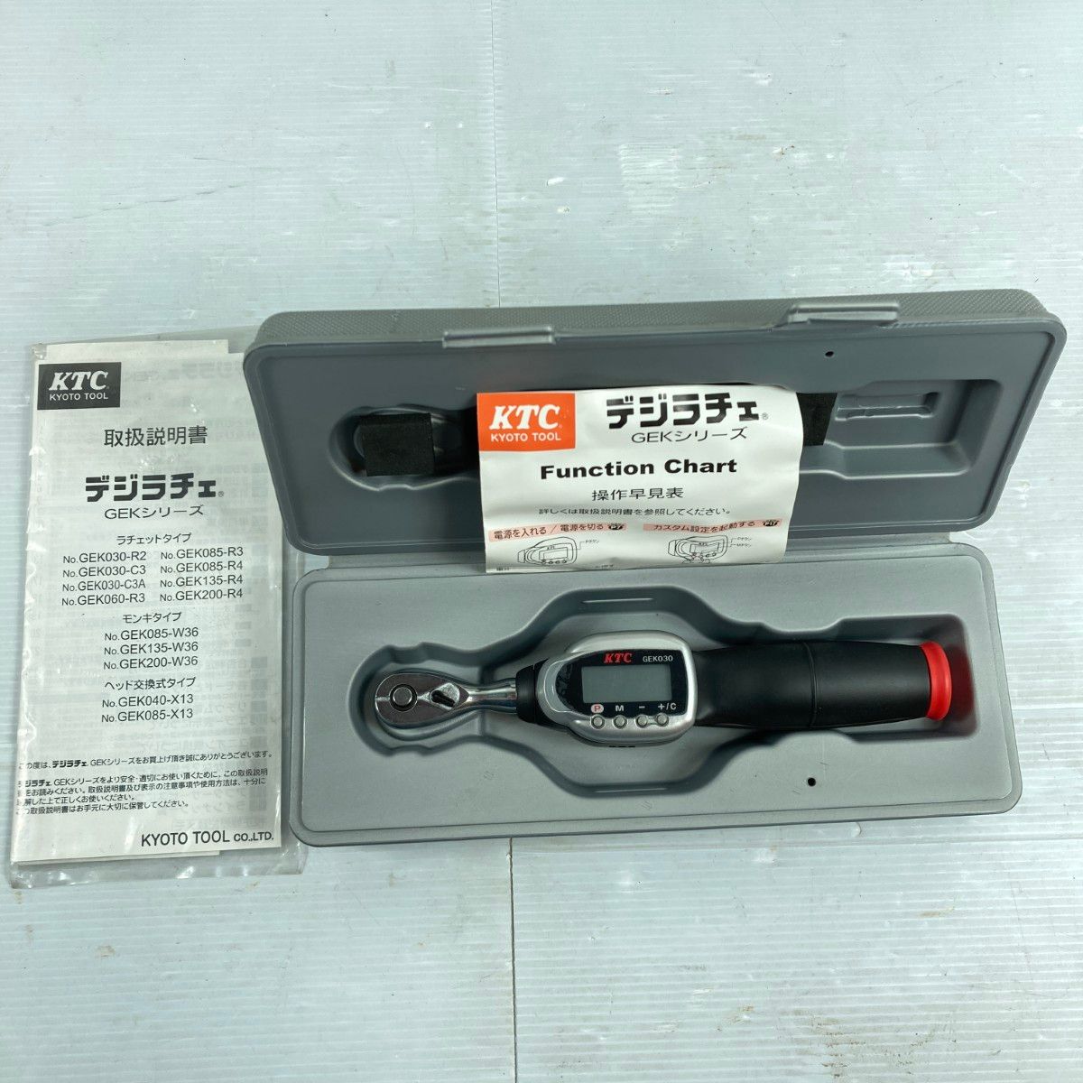 KTC ケーティーシー 9.5 sq デジラチェ コンパクトヘッドタイプ ケース付 測定範囲6 30 N m GEK 030-C 3 ブラック