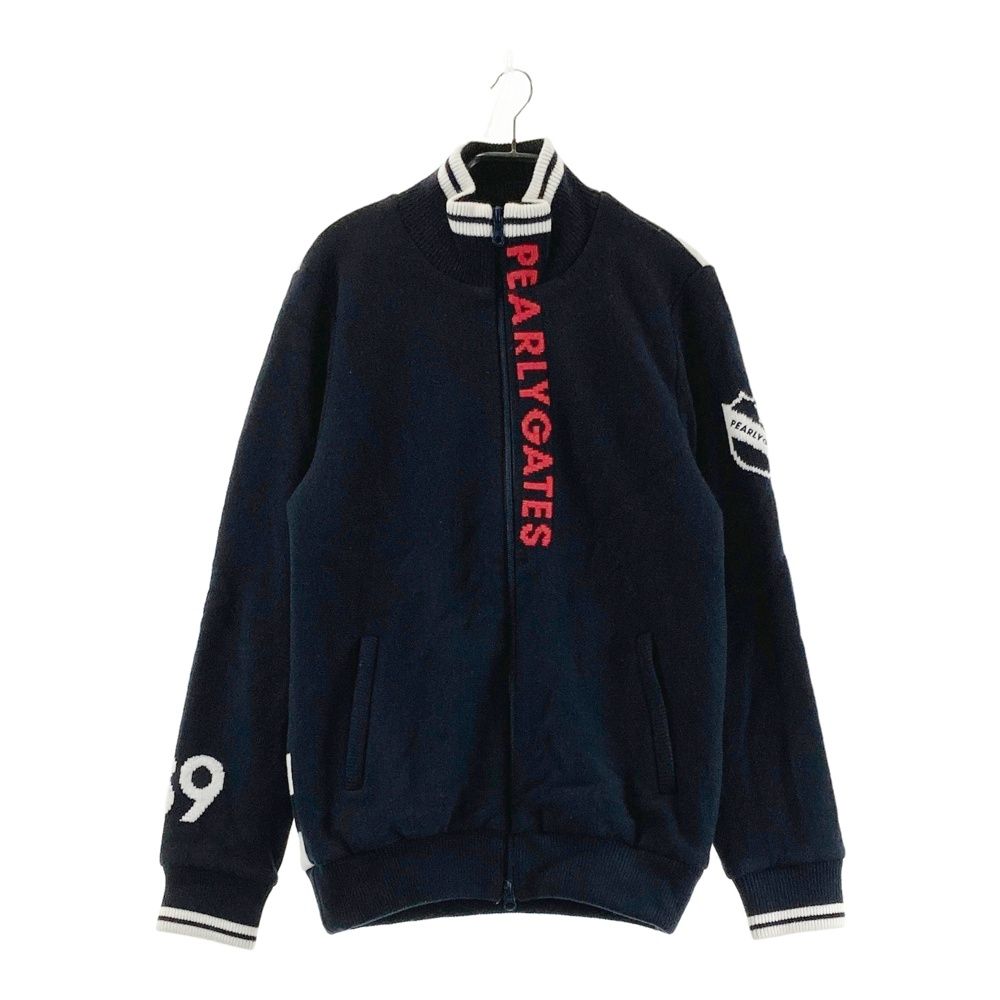 Louis Poulsen Pakhus ショップ ルイスポールセン パークフース 完売