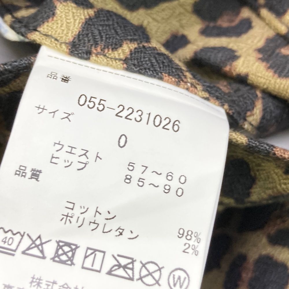 サイズ：0 PEARLY GATES パーリーゲイツ 055-2231026 パンツ