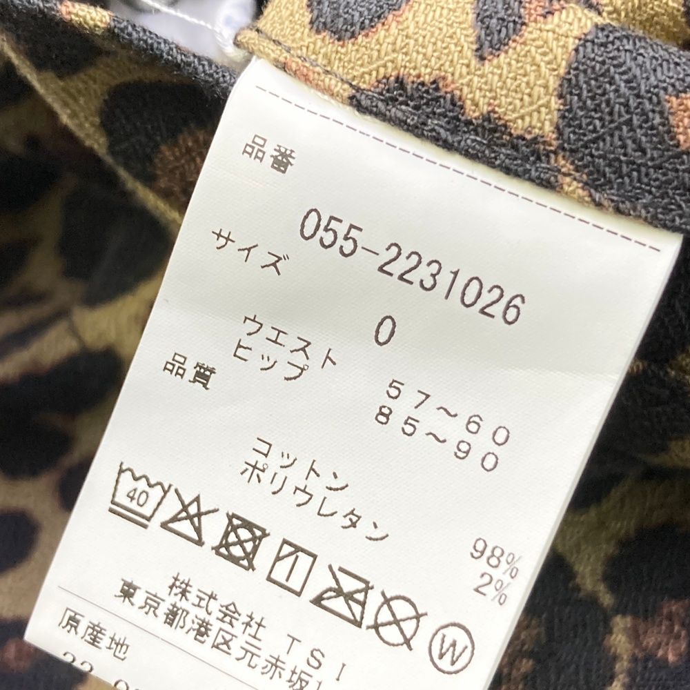 サイズ：0 PEARLY GATES パーリーゲイツ 055-2231026 パンツ