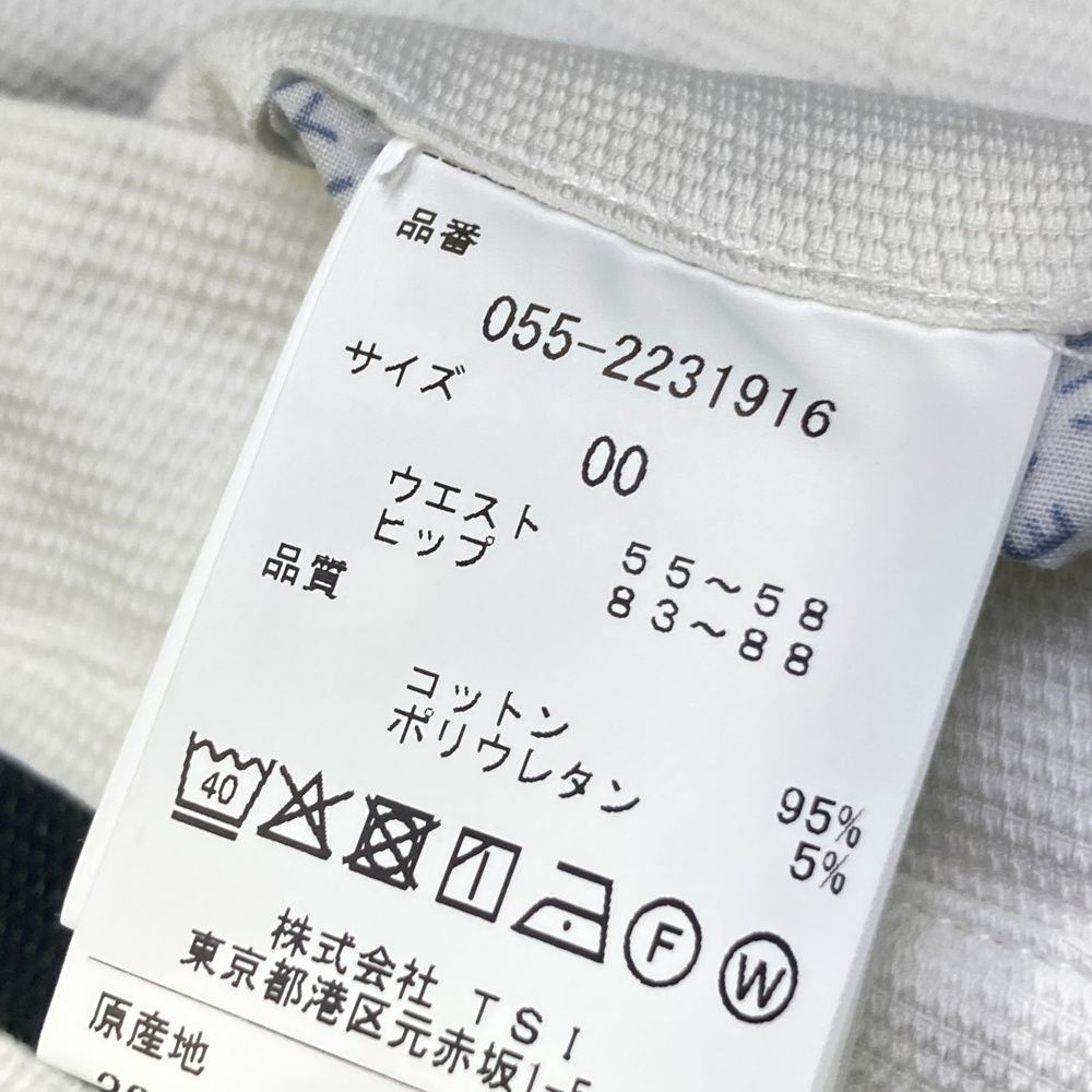 サイズ：00 PEARLY GATES パーリーゲイツ 055-2231916 パンツ ホワイト