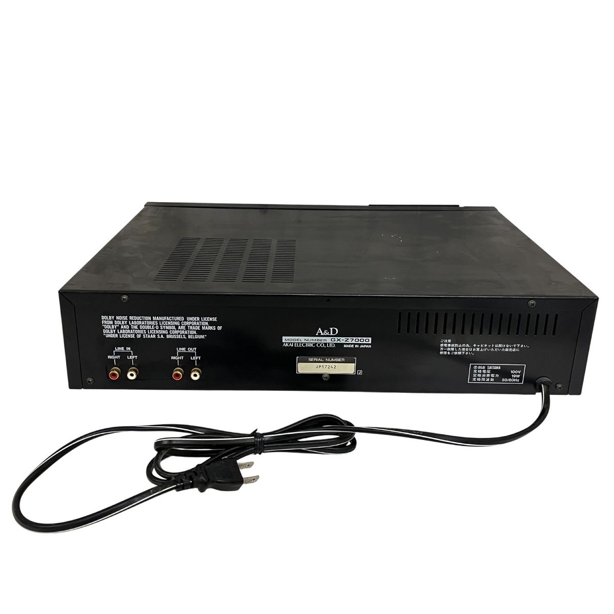 A&D GX-Z7000 カセットデッキ ジャンク T10611861 - メルカリ