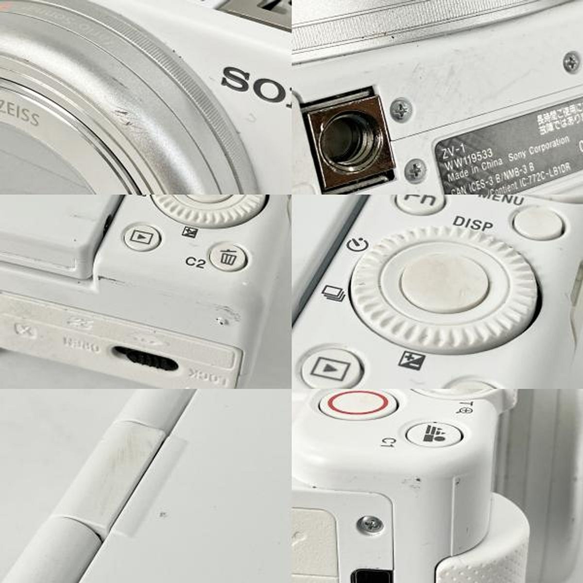 SONY ZV-1F コンパクト デジタル カメラ コンデジ デジカメ ソニー