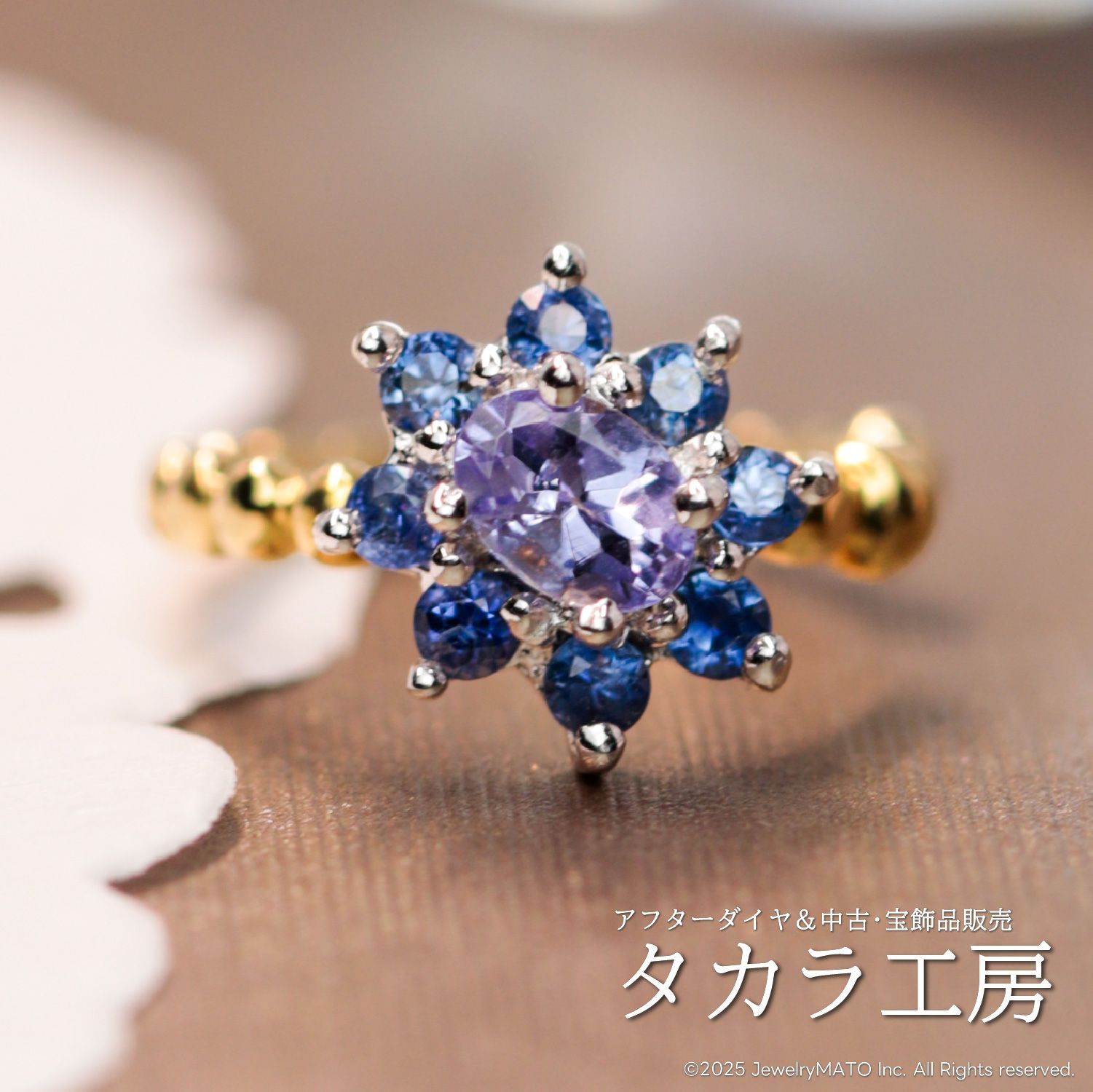 K18YG WG タンザナイト サファイア つぶまる イヤーカフ(片耳)