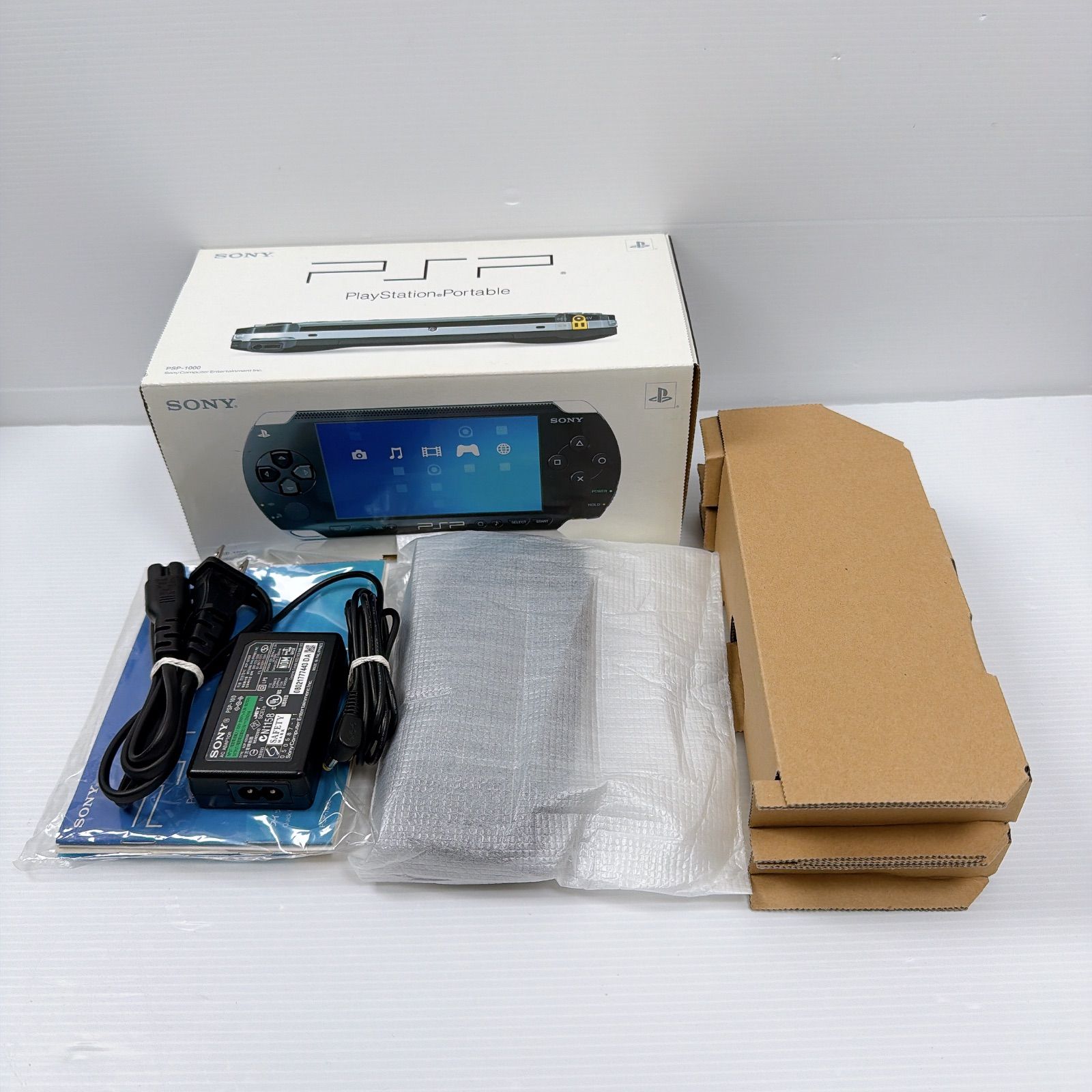 遊べるセット FW