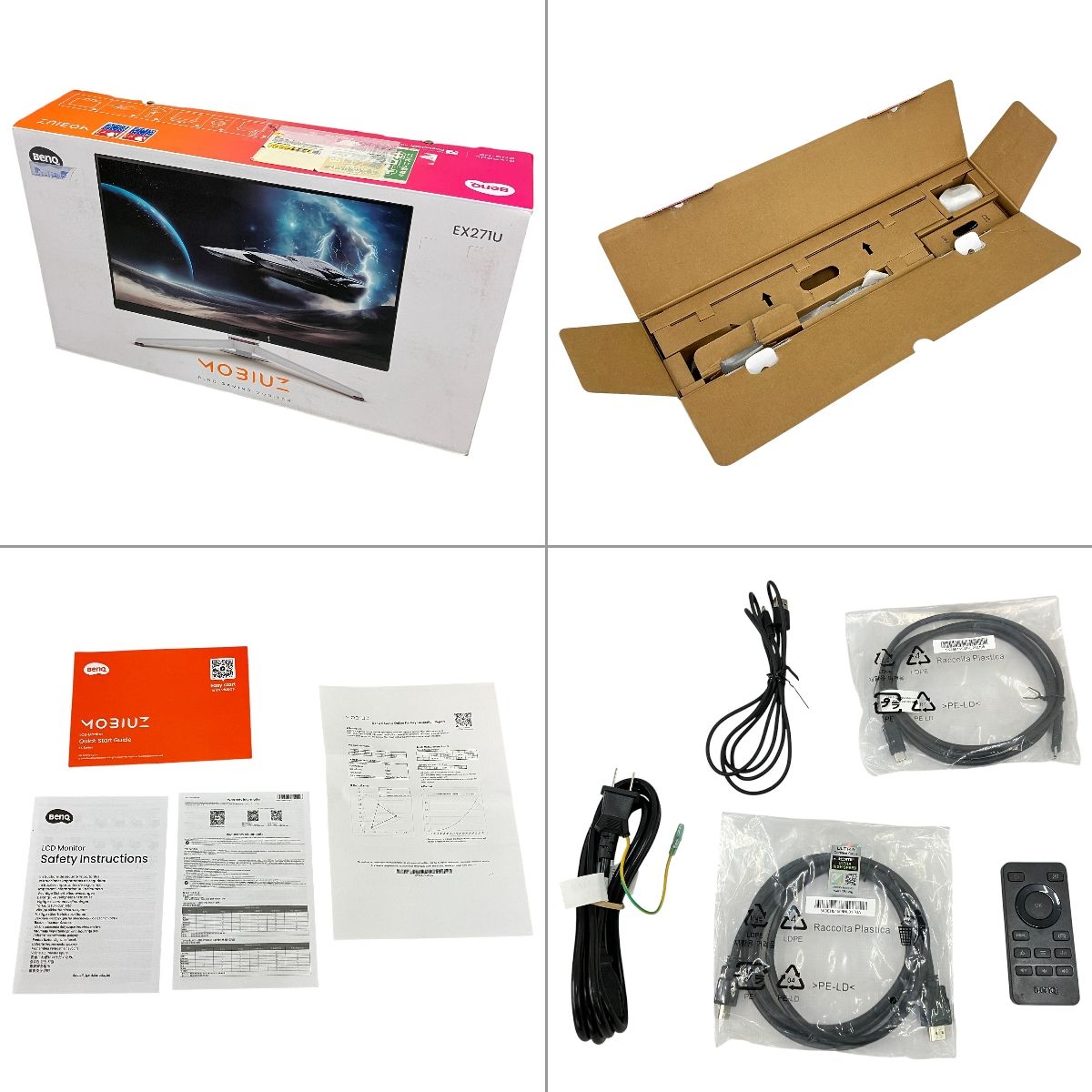 BenQ EX 271 U MOBIUZ 液晶モニター ディスプレイ 製 PC