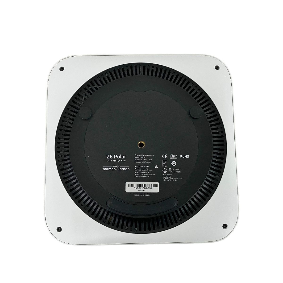 Aladdin X Z6 Polar Meets popin Aladdin プロジェクター XH05L ポップ