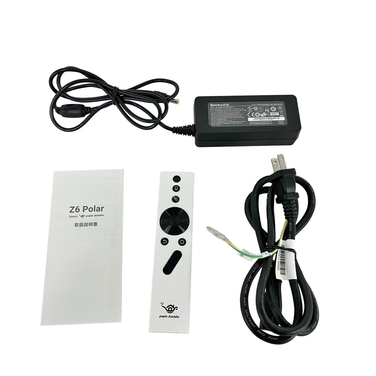 た*ち様 POPIN Z6 Polar Meets Aladdin プロジェクタ Aladdin X Z6 Polar Meets popin Aladdin プロジェクター XH05L ポップ