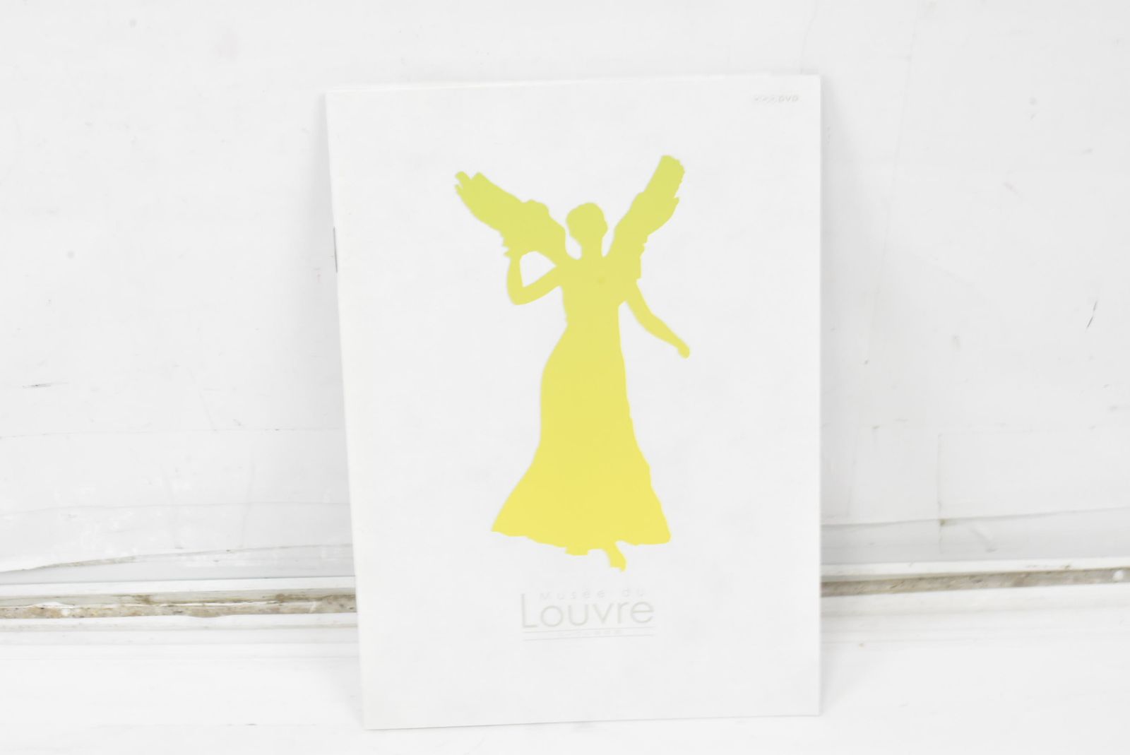 NHK DVD 美術館シリーズ コレクションBOX 世界美術館紀行 ルーヴル