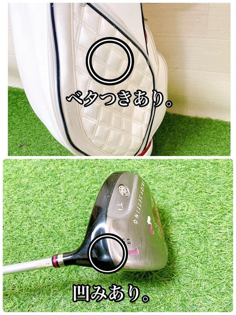 4 初心者オススメ ゴルフ クラブセット レディース FLEX L - メルカリ