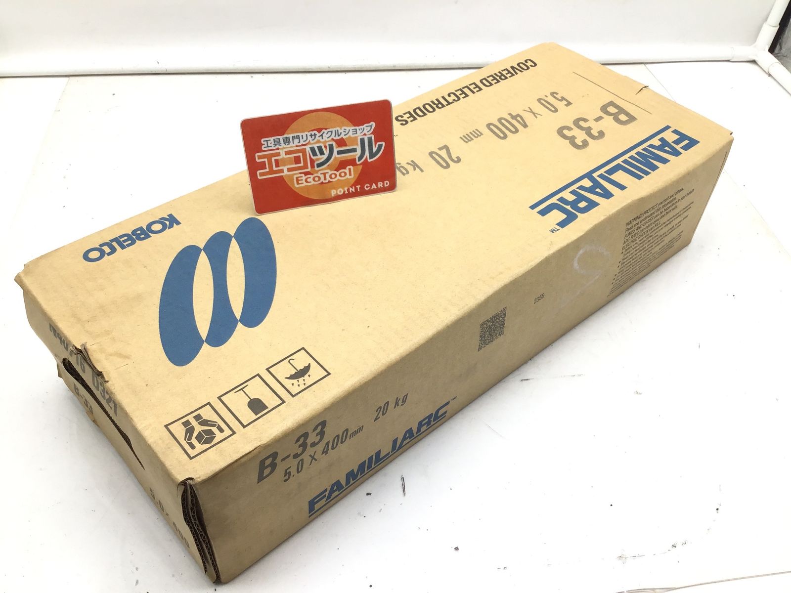 年末限定価格！入手困難！！ヒマラヤ！超レア！キラキラピンクマニ