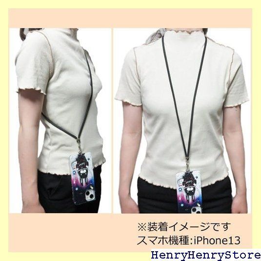 ス ScoLar デザイン iPhone 14 ケース スマホショルダー アイフォン14 スマホケース ショルダーストラップ ショルダーケース スマホストラップ カバー スマホカバー フクロウ チョウ メルヘンな夜空と街 917