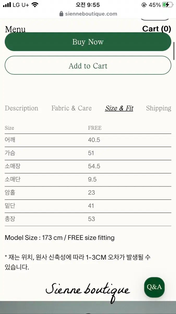 シエンヌ グランドマスター カーディガン グレー