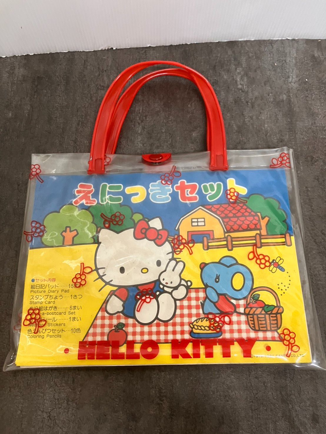 SANRIO/サンリオ えにっきセット HELLO KITTY キティ―ちゃん 1980年代