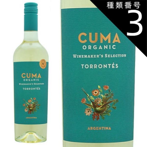 Man 会員証 4桁 千番台 早番 SnowMan 会員証 4桁 千番台 早番