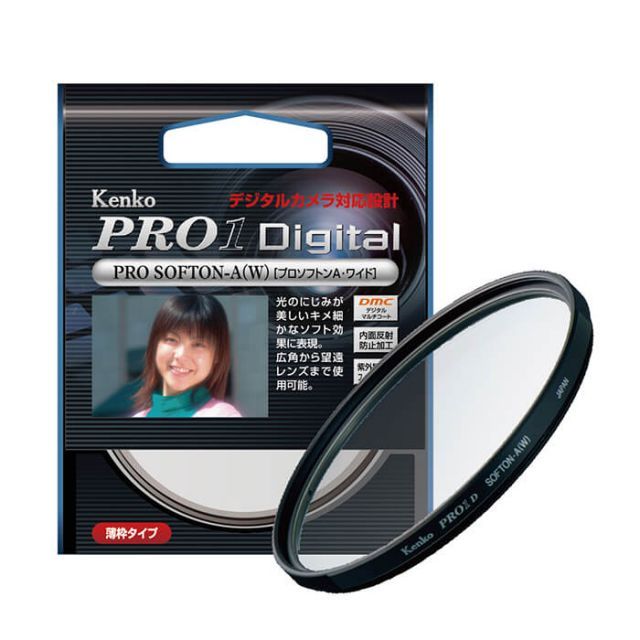 GUCCI シェリーライン フロントジップノースリーブワンピース