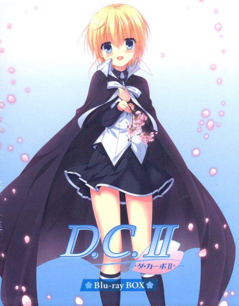 D C Ⅱ ダ カーポⅡ Blu ray BOX 初回 版