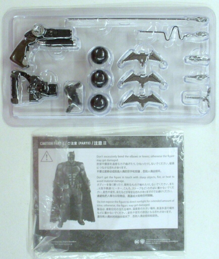 BATSUIT 通常版