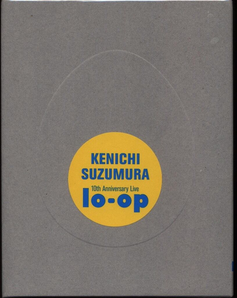 ランティス 鈴村健一 10th Anniversary Live “lo-op