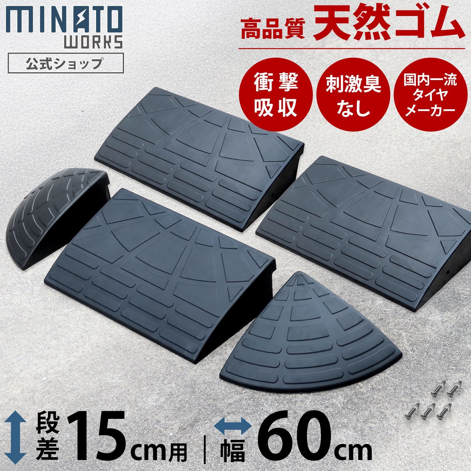 雪花 欲を 품다 - イ・ヘファ