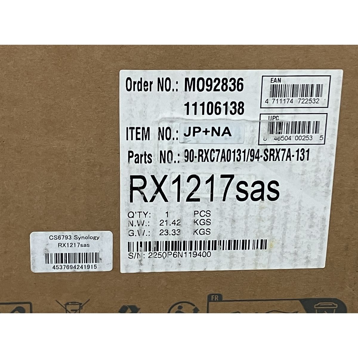 Synology RX 1217 sas 12ベイ ストレージ拡張ユニット NAS サーバー 大容量