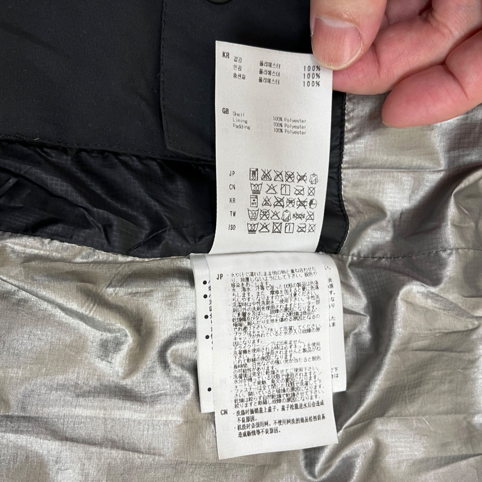 ウインドストッパーエネサーモベスト ブラック