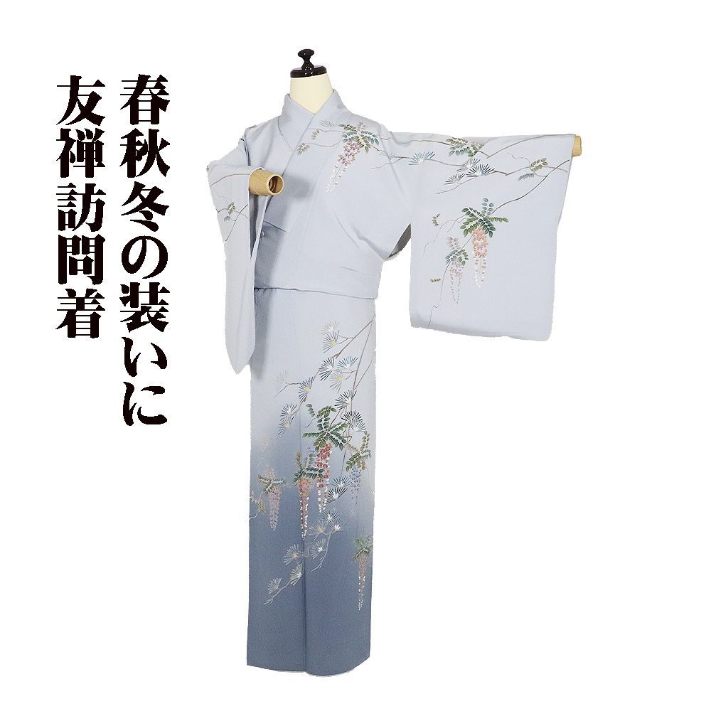 カリモク ダイニングチェア 4脚 チターノ