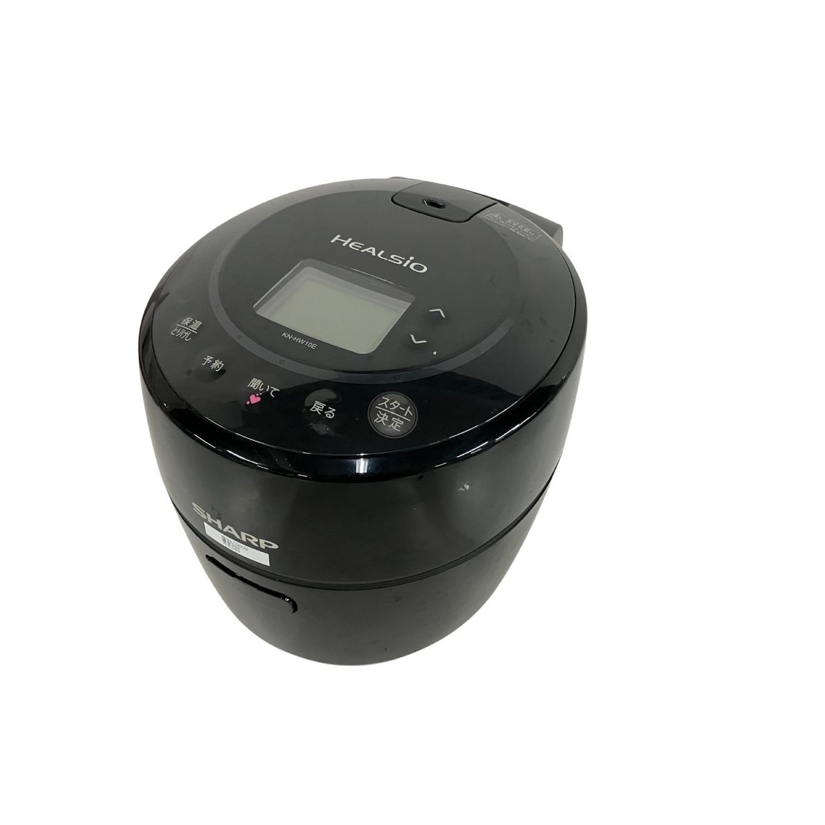 SHARP KN-HW10E-B ホットクック 1.0(1〜2名用) 1-2人分