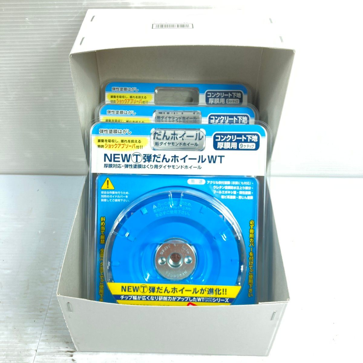 TSUBOMAN ツボ万 NEWマルテー弾だんホイールWT 販売 厚膜対応・弾性塗膜