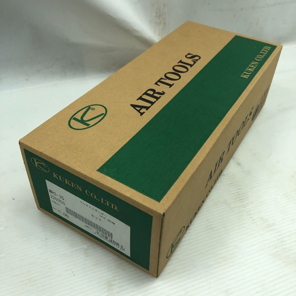 工具 エアツール マルチミニサンダー 程度A MRS 35 グリーン