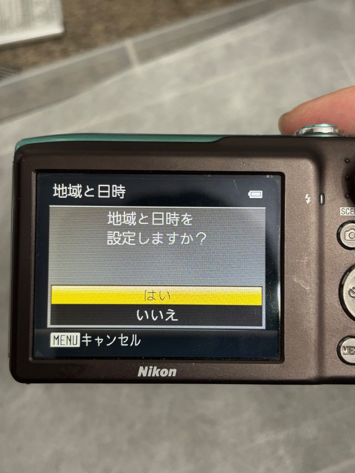 Nikon COOLPIX S3300 11251 【公式通販】