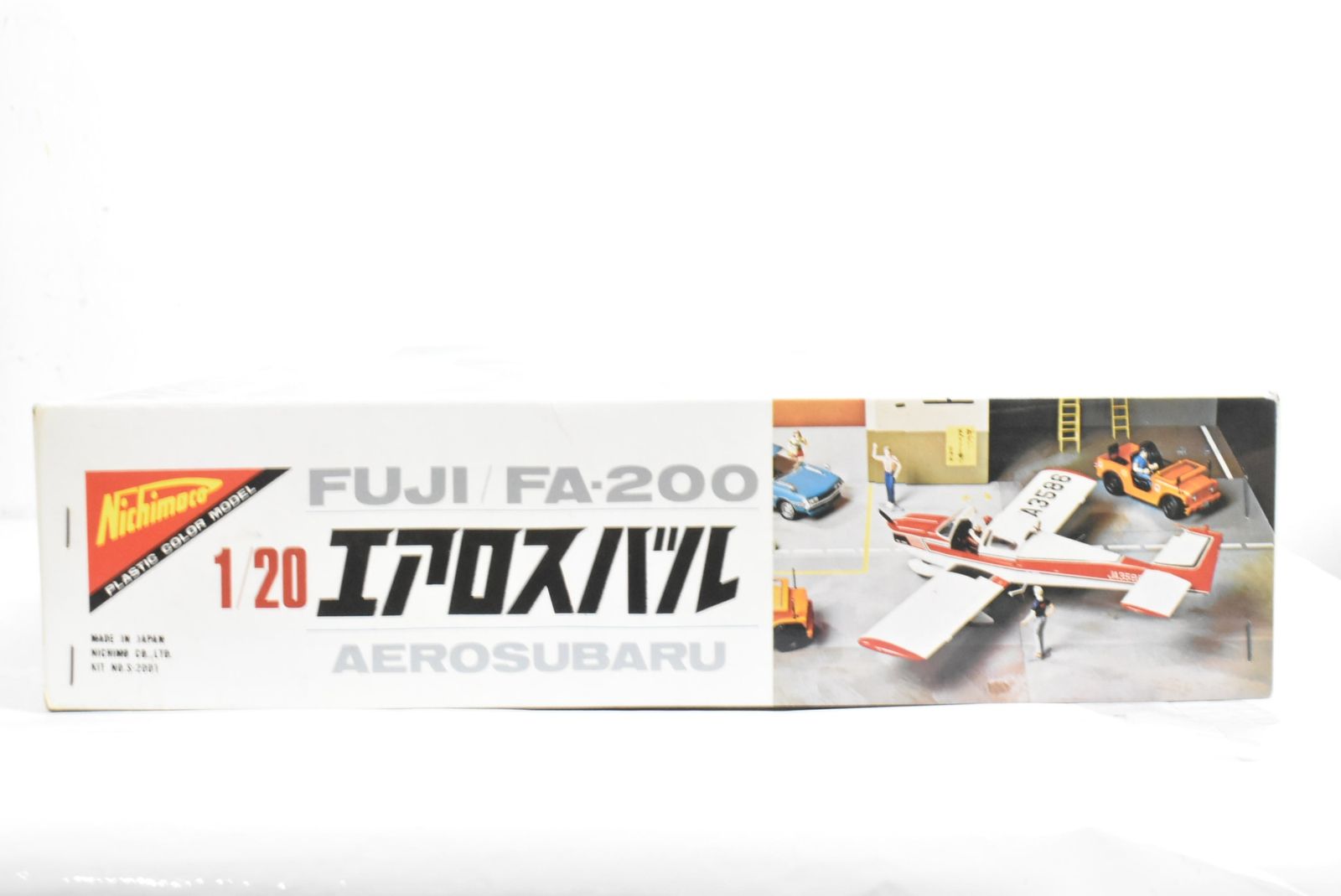 ニチモ エアロスバル FUJI FA-200 1/20 未組立 ニチモ 1/20 エアロスバル FUJI FA-200 飛行機 プラモデル 模型