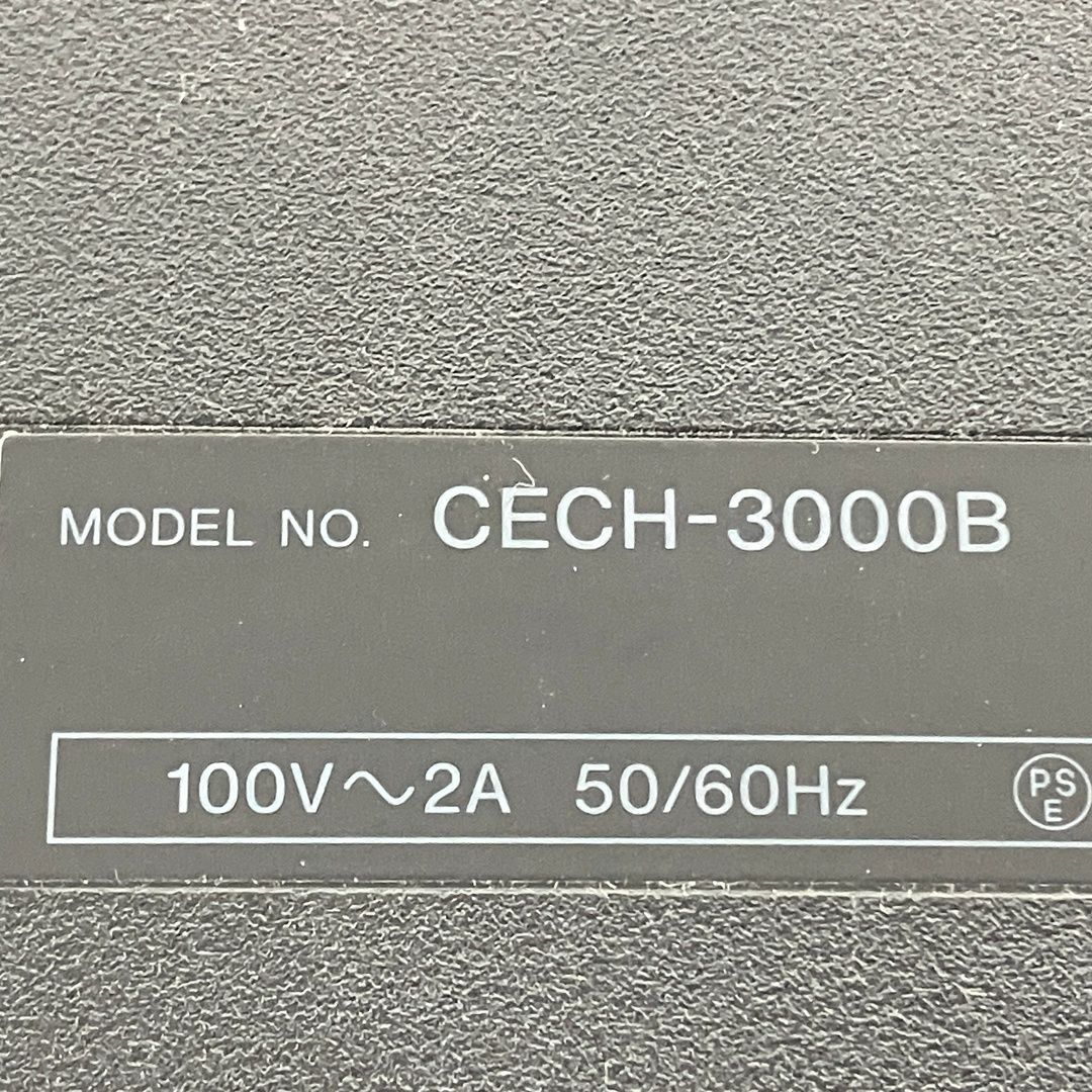 プレイステーション3