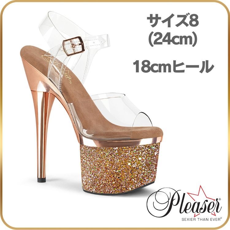 24 cm キャバ サンダル 厚底 Pleaser プリーザー 18 ヒール ハイヒール 透明 クリア ローズゴールド キラキラ きらきら グリッター 超厚底 オープントゥ アンクルストラップ レディース C RGCH