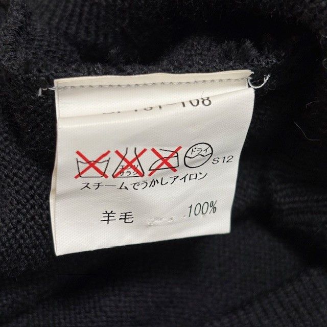 古着 バーバリー ゴルフ BURBERRY GOLF 長袖 ニットセーター