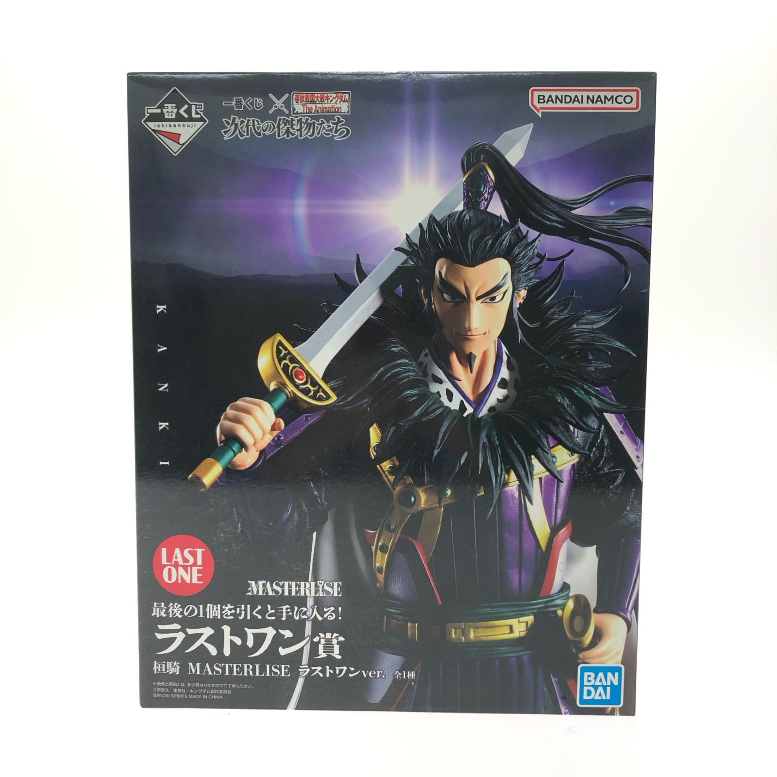 ▽▽BANDAI バンダイ 一番くじ フィギュア キングダム 次代の傑物たち