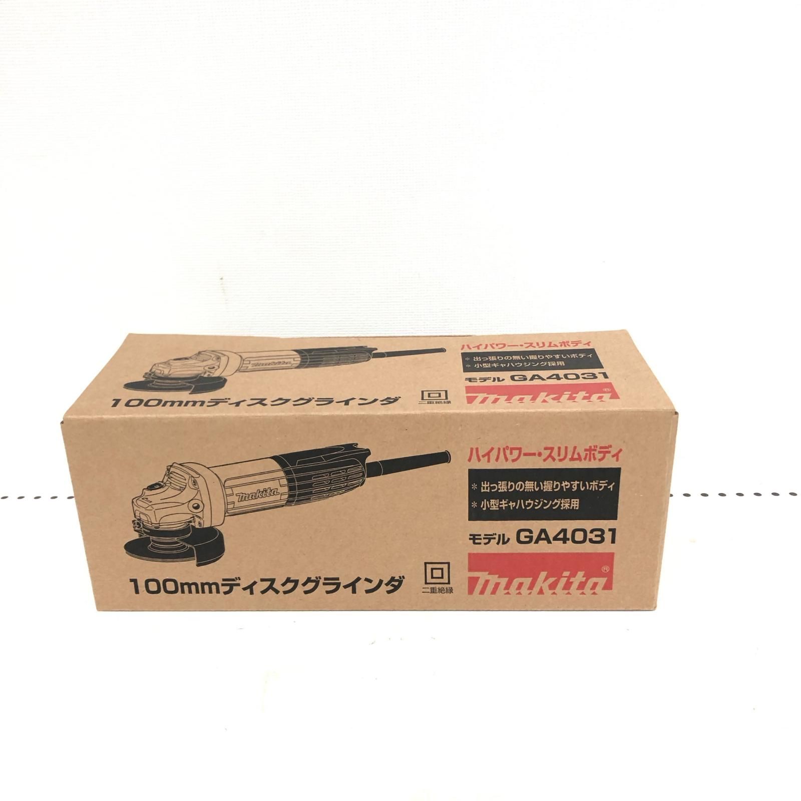 MAKITA マキタ 電動工具 コード式 100 V mディスクグラインダ GA 4031 グリーン