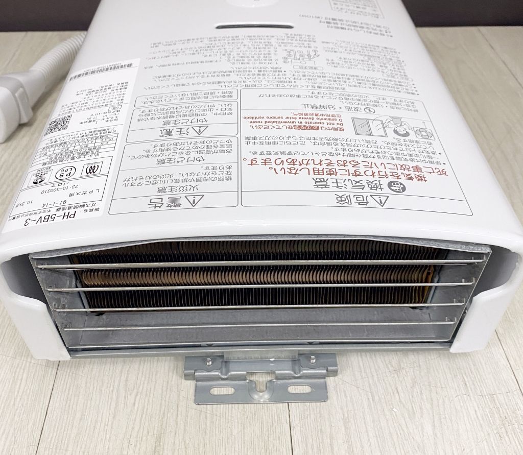 2023年製 パロマ LPガス 瞬間湯沸かし器 PH-5BV-3 - メルカリ