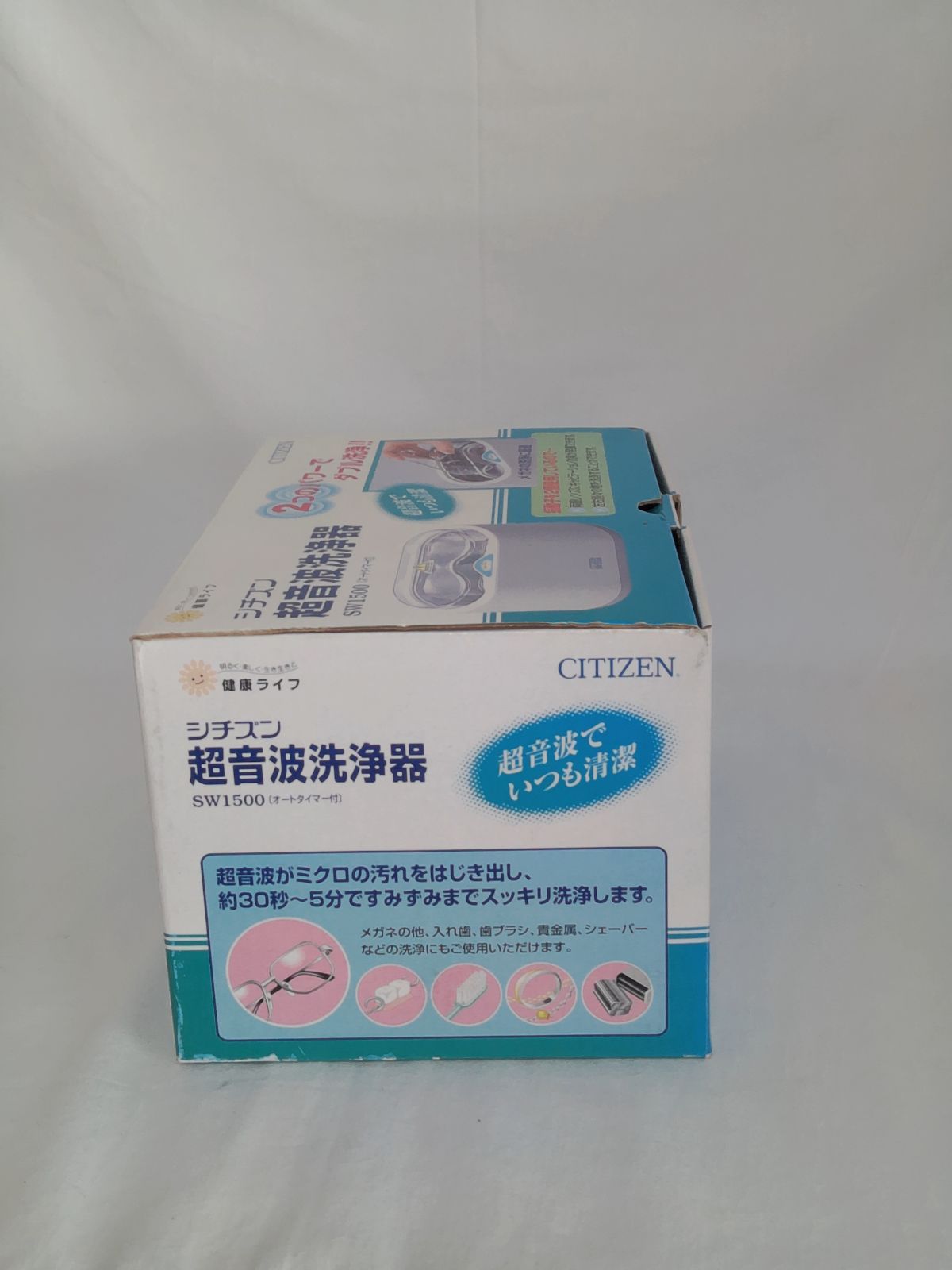 シチズン 超音波洗浄器 SW1500（オートタイマー付） - メルカリ