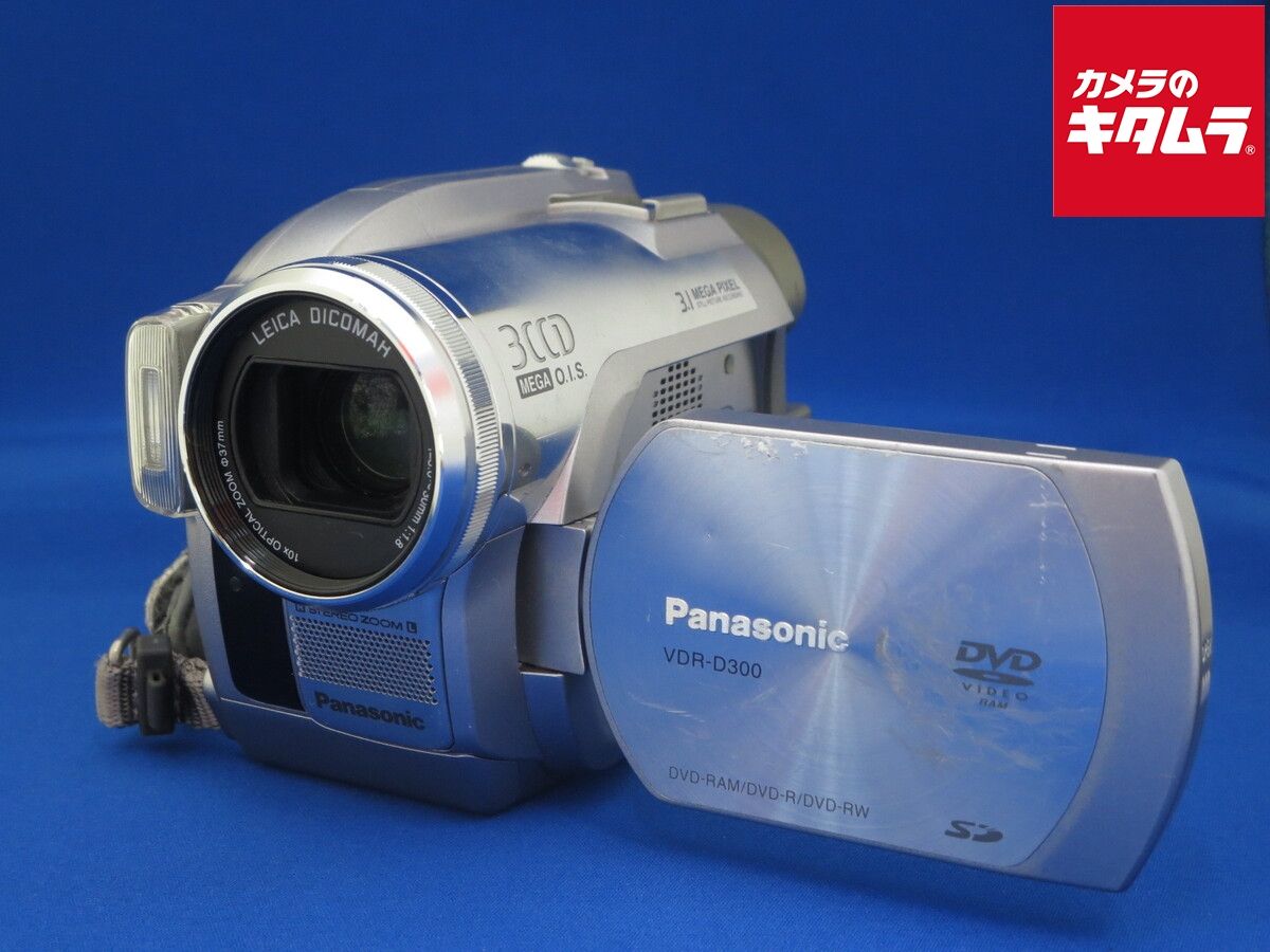 Panasonicビデオ VDR-D300 No.2 難あり品】 パナソニック（Panasonic