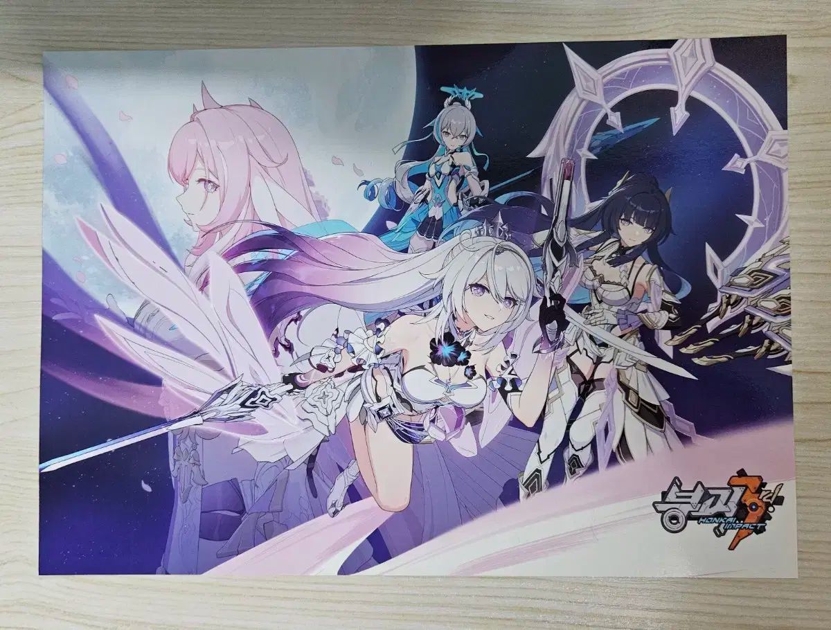 初版】崩壊3rd THE COMIC volume1-4 全巻セット 初版 崩壊3rd THE