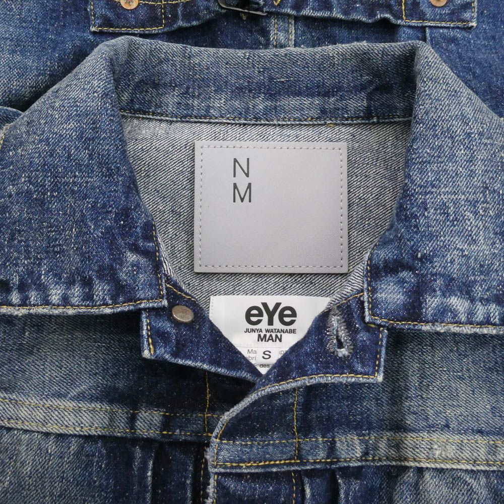 JUNYA WATANABE COMME des GARCONS MAN 24AW WN-J924 New Manual W