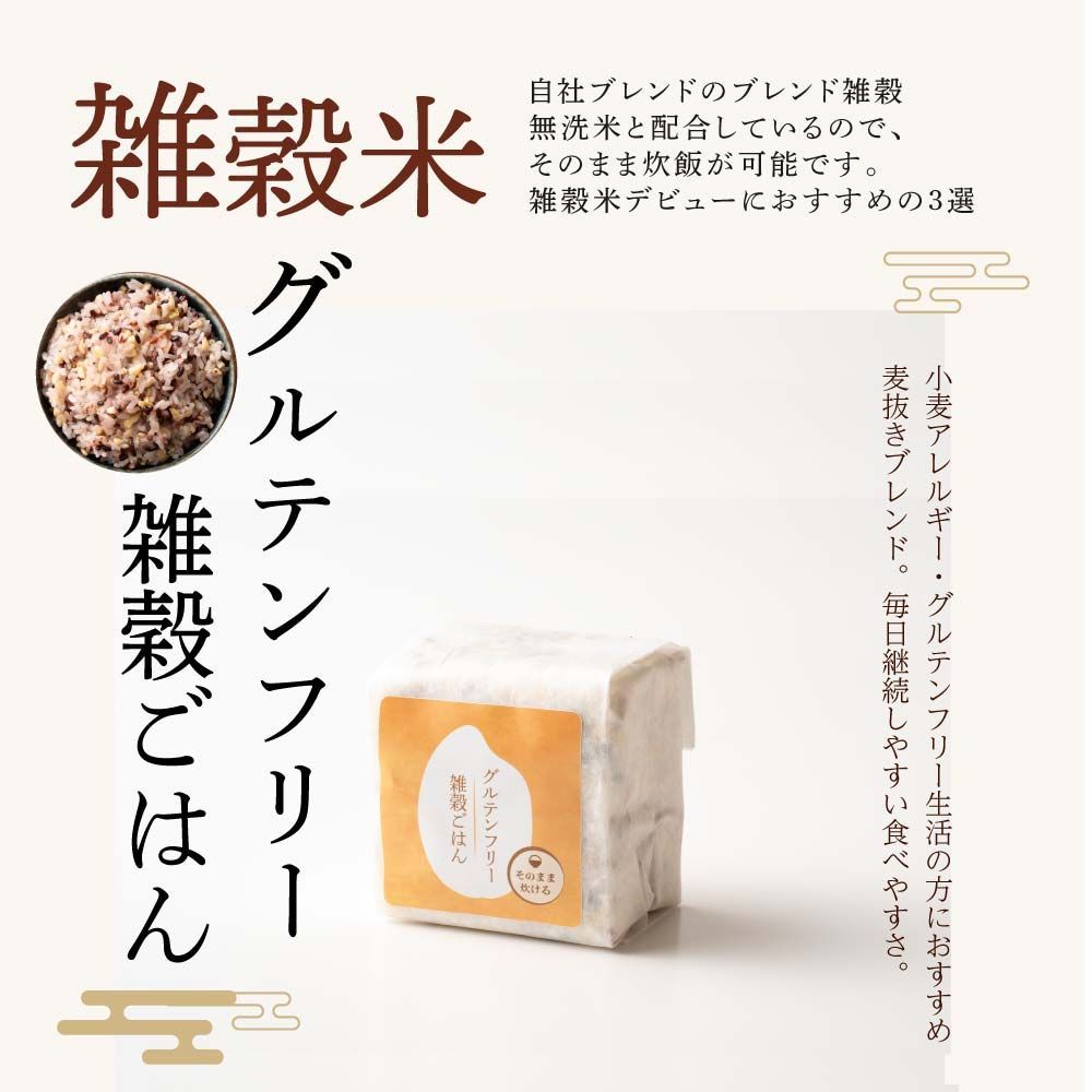 専用販売 楽天市場】【＊送料無料（1都3県）】壁紙 のりなし壁紙 クロス