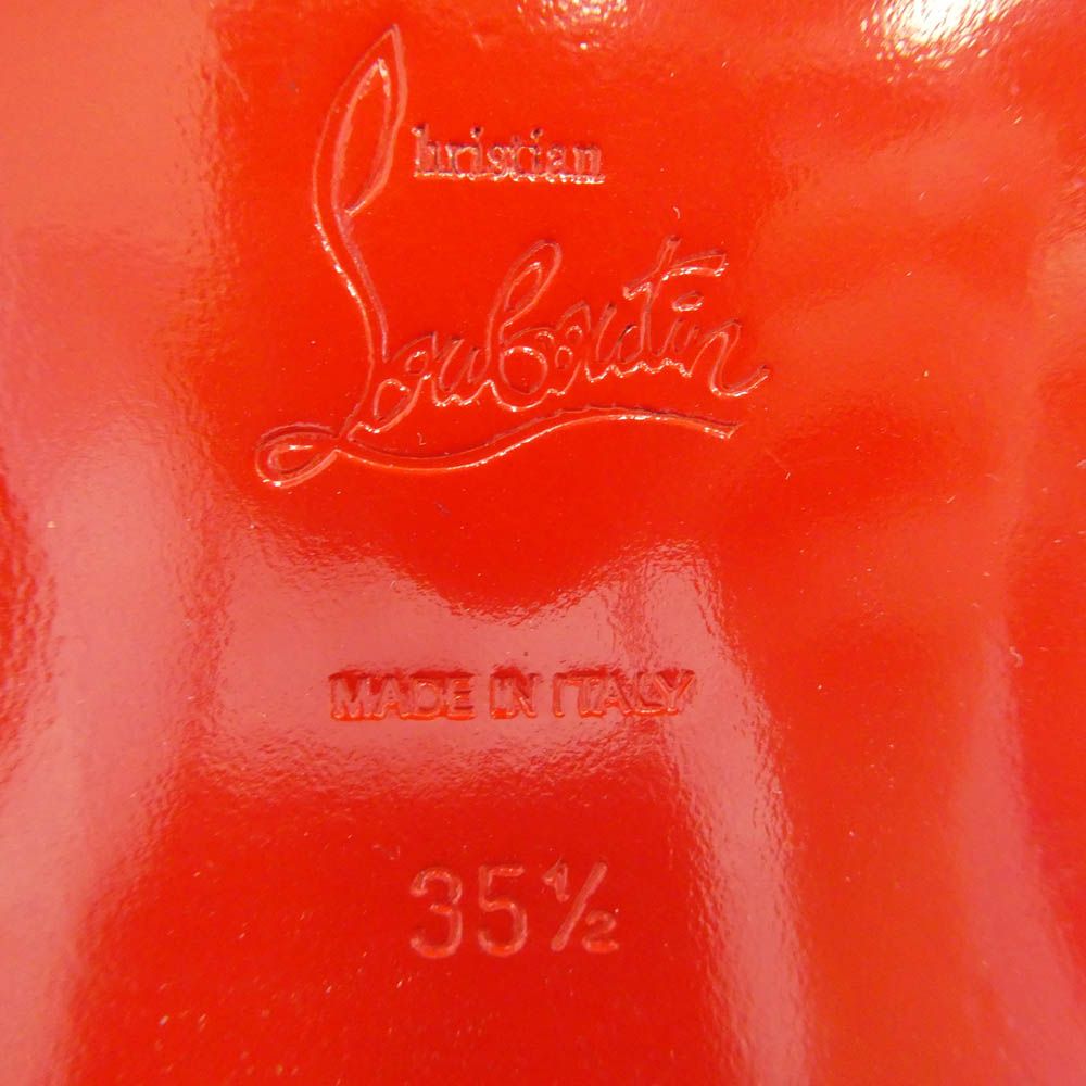 DECHANE 異素材切替