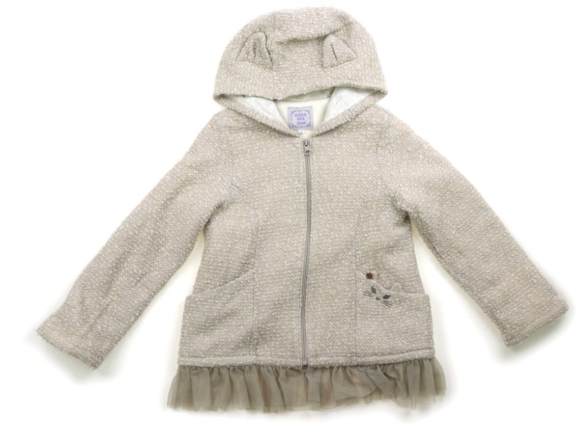 【デトロイトテクノ】Choice／Soofle　Acid Eiffel　激レア盤 デトロイトテクノ】Choice／Soofle Acid Eiffel 激レア盤