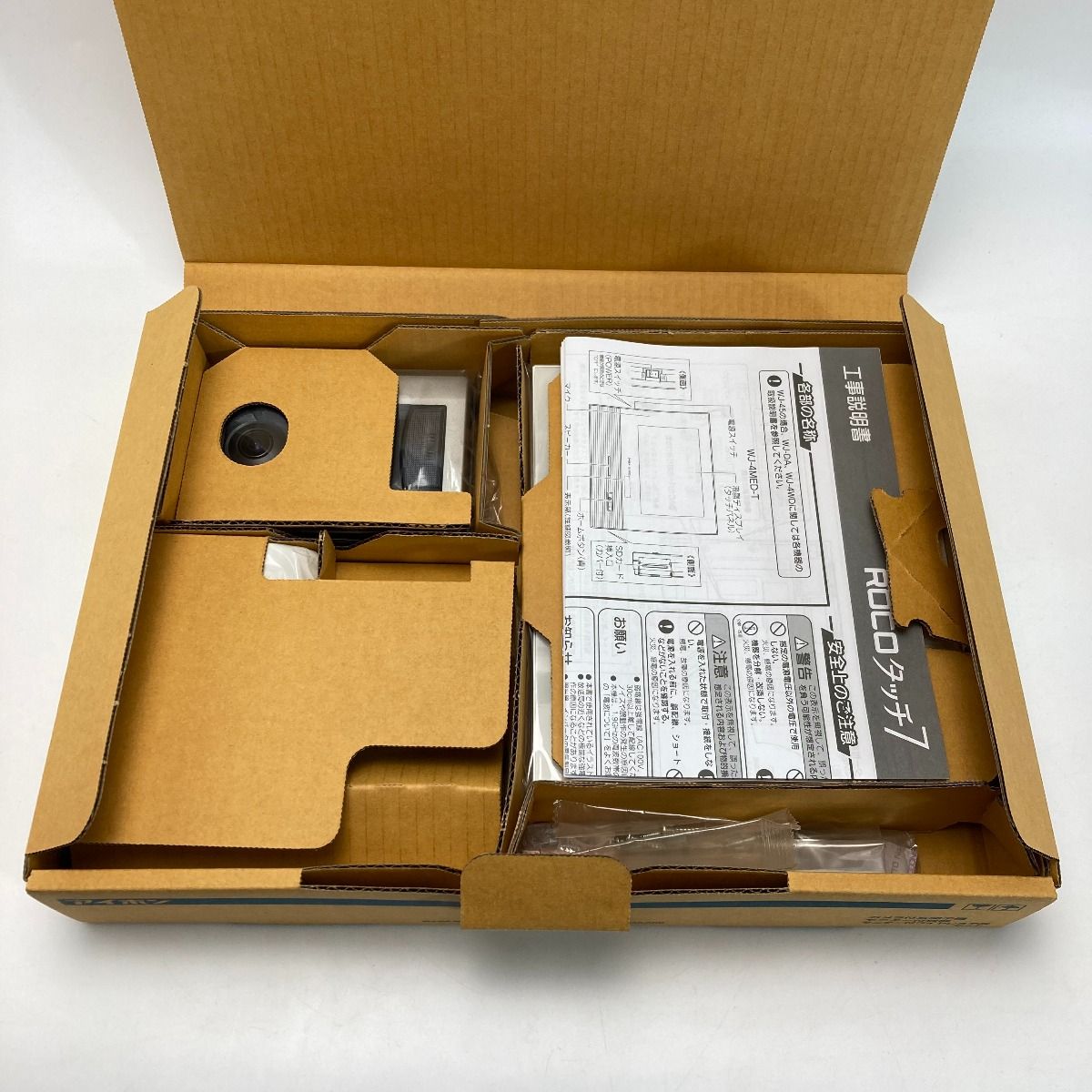 アイホン ROCOタッチ7 テレビドアホン WJ 45 7型ワイド親機 電源直結式 ワイヤレス子機1台 カメラ付玄関子機1台 セット