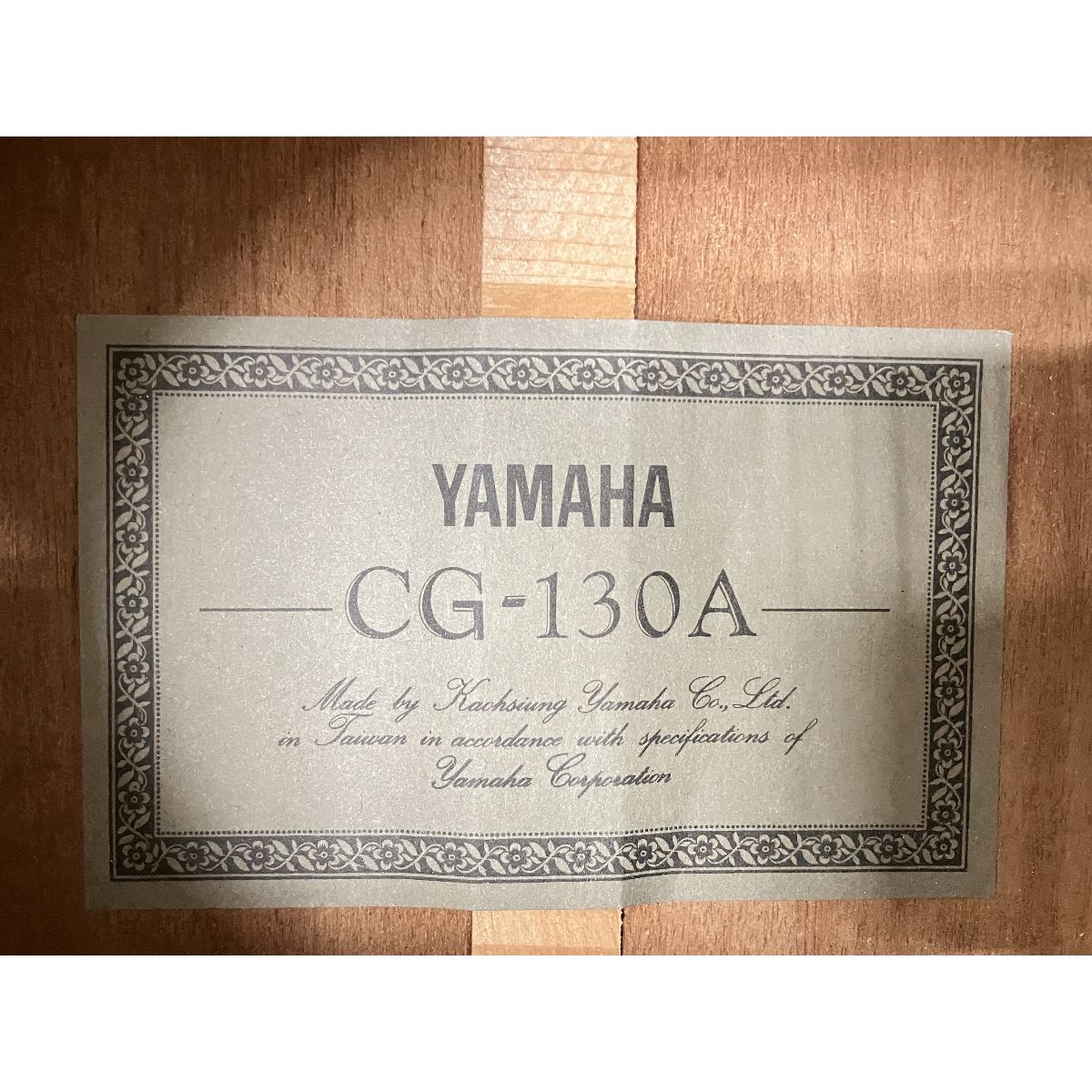 クラシックギター